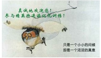 人的能力只有通過