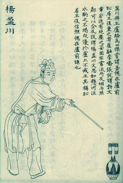 讀書出神童，記憶出天才