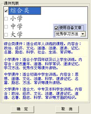 ��Ӣ�ؿ�����xӛ��Ӗ(x��n)��