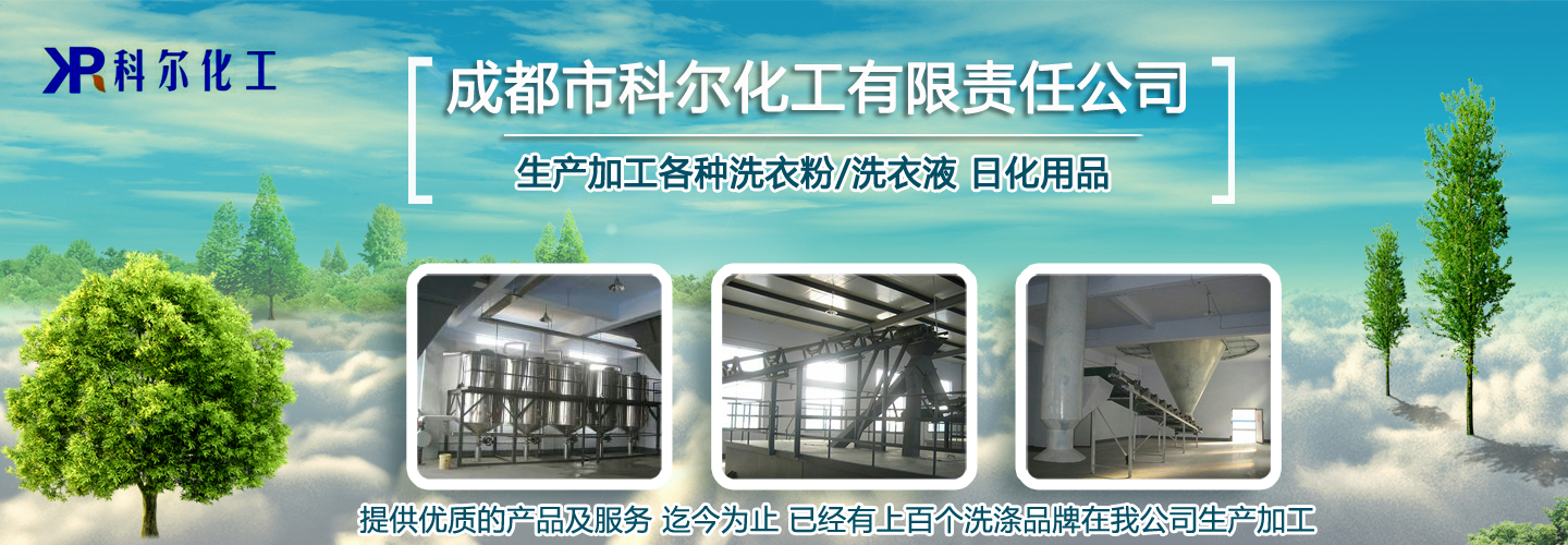 煙臺塑料包裝袋廠家